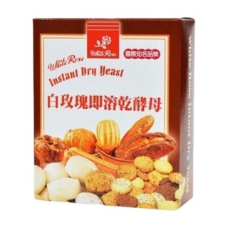 榮華麵粉 White Rose白玫瑰 即溶乾酵母粉 500公克/12克*10入(盒), 1個