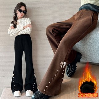 【秋冬兒童保暖褲子】女童喇叭褲秋冬2024新款女大童加絨加厚一體絨休閒褲冬季兒童褲子