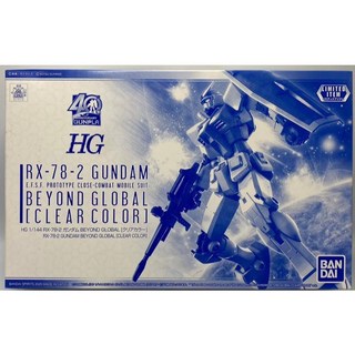 HG 1/144 RX-78-2 鋼彈 BEYOND GLOBAL 彩透 40週年, 1個