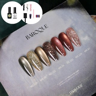 메이유어 바로크 자석젤 글리터젤 7종 세트, 기초젤1종＋자석3종（회오리＋모양＋냥이발）