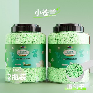 YWzt 留香珠 1000克 大容量 散發體香的秘密 多種香味選擇 洗衣香氛顆粒, 1個, 小蒼蘭-2桶 共2000g(送勺子),600g