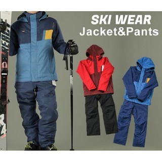 온요네 ONYONE 스키복 보드복 상하세트 남성 ONS95520