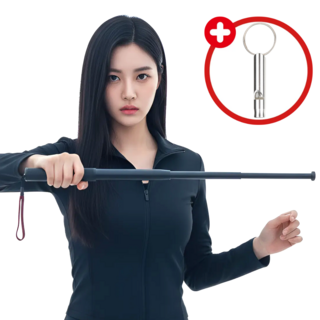 루브론 호신용 삼단봉 미니 휴대용, 1개