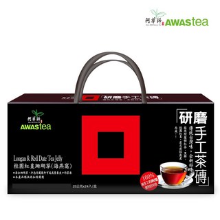 【阿華師 官方商城 】桂圓紅棗研磨即溶包(25gx24包) 冷藏變茶凍, 1個