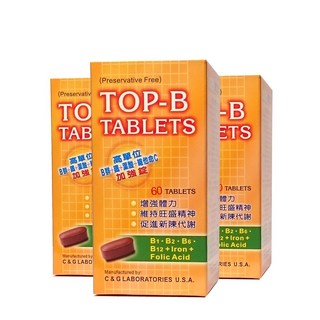 IVITAL艾維特 高單位維他命B群加強錠 60錠, 3個, 60顆