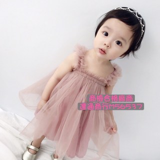 嬰兒蓬蓬裙女寶寶紗裙吊帶裙公主裙生日禮服 週歲小洋裝 寶寶生日洋裝 夏季吊帶連身裙 嬰幼兒裝寶寶洋裝蓬蓬裙