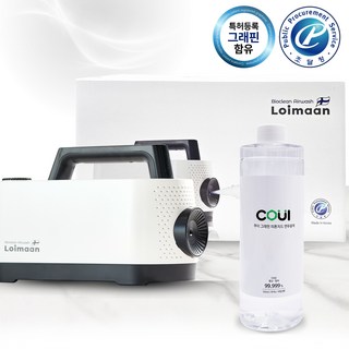 국내생산 로이만 연무기 + 쿠이 피톤치드 그래핀 연무용액 500ml 1병 세트 탈취 소독, 1개