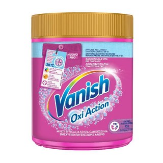【Vanish 碧蓮（漬無蹤）】超效亮白萬用去漬霸-彩色衣物用(1000g)【兔雜tuzha】, 1kg, 1個