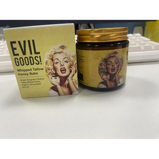 WEST MONTH 牛脂蜂蜜潤膚霜 補水保濕滋潤肌膚 柔嫩舒緩乾燥, 1個, 舊款帶標帶盒子/塑料瓶