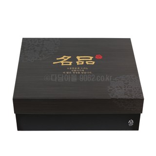 선물포장 보냉지함박스 블랙3호 명절 고기 정육, 1개