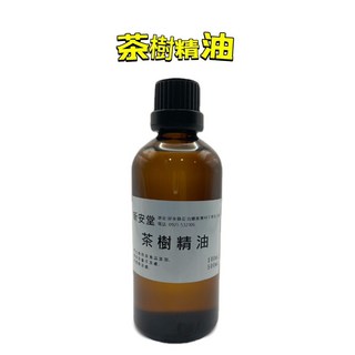 新安堂-精油(薄荷/檸檬/茶樹/薰衣草/樟腦油)、香精(星木蘭/桂花/白麝香/百花/茉莉), 1個, 茶樹精油100ml