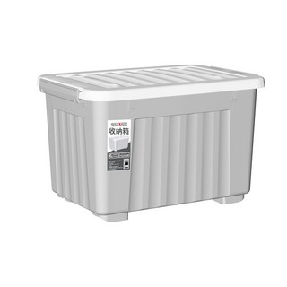 包郵SPACEXPERT收納箱多尺寸帶滑輪大容量雜物衣物防塵儲物整理箱, 1個, 灰色:20L無輪子:38*28*22cm