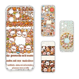 24H快速出貨 TRON S21/ FE/ Plus/ Ultra 圍繞小豬系列 四角防摔 軟殼 手機殼