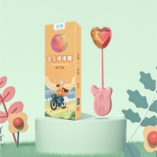 一木優選の 悠調用嘴巴聽歌 音樂棒棒糖(零蔗糖) 定製歌曲錄音生日禮物 爆款兒童聖誕節禮物, （1支）流行歌曲串燒, 1個