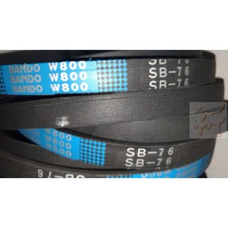 BANDO 皮帶 W800 多種款式