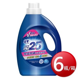 毛寶 除霉防蹣PM2.5洗衣精 2200gX6瓶/箱, 1個