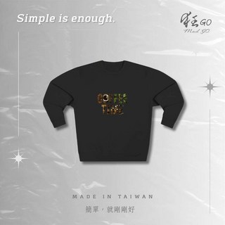 隔日達 當天發貨 【狂GO/mad go】 百搭舒適 日常休閒 學生上班族 潮流個性上衣 咖啡主題款1, 黑色,L