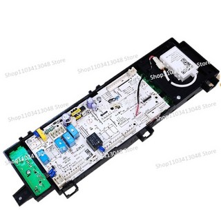 작은 백조 드럼 세탁기 컴퓨터 TD80V80WDG 제어 메인 적용 가능 17138100011845