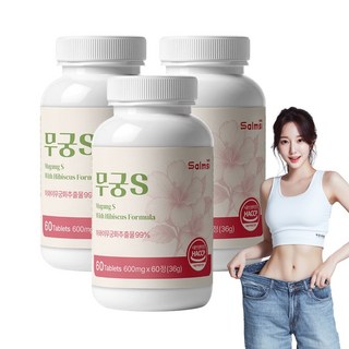 [식약청인증] 무궁화다이어트 다이어트보조제 무궁s 핏 무궁화추출물 정, 180개, 1회분