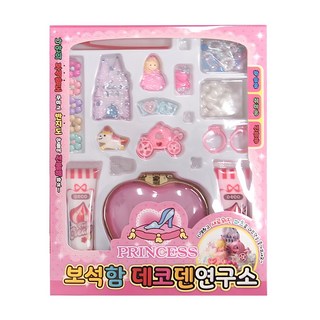 2Youngdesign DIY裝飾首飾盒組, 隨機出貨, 1組