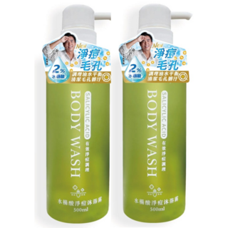 isLeaf水楊酸淨痘沐浴露 淨化毛孔調理油水平衡 改善粉刺痘痘 全家適用, 2個, 500ml