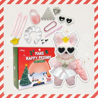 로앤제이 모루인형 만들기 DIY키트 패키지 모루 재료 부자재 키링 만들기 세트 악세사리 철사인형 털철사 동물철사, 사탕솜 패키지, 1개