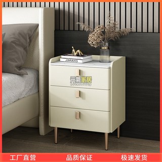 三層實木床頭櫃現代輕奢巖闆感皮質床邊櫃床頭置物架儲物櫃子, 薄荷綠,30x40x63cm, 1個