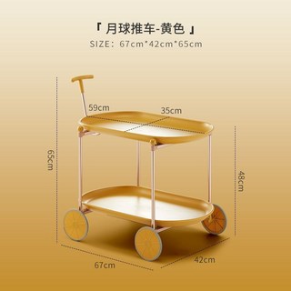 飲食店推車 手推車 廚餘桶 收碗籃 工具車 餐車 回收車可移動雙層茶幾北歐ins奶油風網紅沙發邊客廳桌餐車多功能小推車, 姜黃色【德邦快遞送貨上門】, 1個
