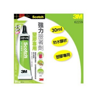 3M 6225N 塑膠專用強力接著劑 30ml, 1條