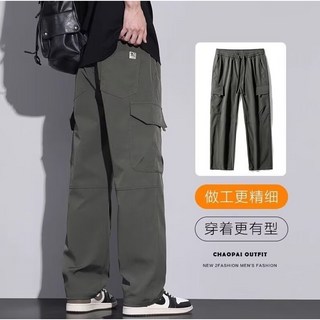 男款休閒工裝褲 寬鬆直筒 多口袋設計