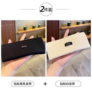 針織髮帶女冬季寬邊包頭護額頭保暖毛線髮箍運動頭巾吸汗新款頭飾, 網紅2件套, 1個
