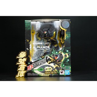 NXEDGE STYLE NX-0070 數碼寶貝 阿爾法獸 特殊色