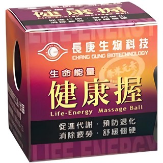 長庚生物科技 健康能量握, 1個