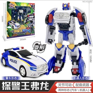 咖寶車神豪華經典版探火警王車手弗龍神力鐵人五合體重裝衛士巨人, 正版咖寶【豪華-探警王弗龍】HC6002