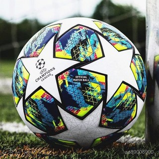 校園足球世界青少年學生4號兒童5號成人標準訓練比賽中考歐冠足球, 1個, 【4號/兒童】白皮綠黃藍,配件【球針.網兜.打氣筒.球袋】