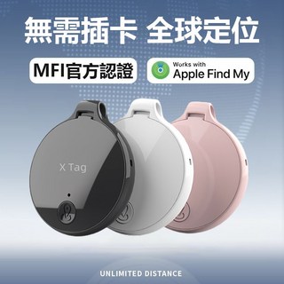 XTag 適用Apple Find My防丟器，皮革鑰匙圈，全球定位追蹤器，精準定位，時尚配件，輕鬆找回遺失物, 黑色, 1個