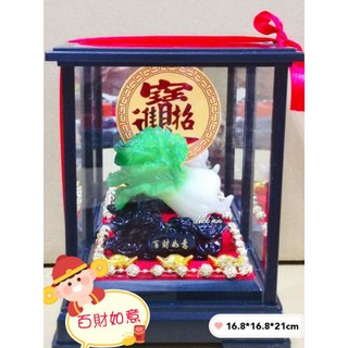 百財如意 送禮 居家擺飾 開運 招財擺飾 祝福 開幕送禮 白菜如意 玻璃框 團體送禮, 框組+簡易賀卡, Multi-color