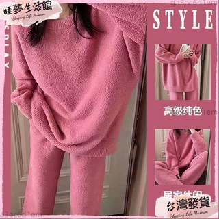 秋冬大尺碼女裝 珊瑚絨睡衣 加厚法蘭絨長袖家居服套裝
