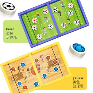 Shark 兒童桌上足球籃球雙人對戰玩具 彈彈棋親子互動遊戲, 1個, 【足球+籃球】兩款-配40顆球