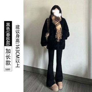 【提臀收腹】微喇鯊魚褲 瑜伽褲 健身褲 喇叭褲 鯊魚褲 高腰顯瘦 小個子外穿 春秋新款 運動休閒百搭