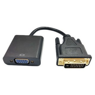 【JT3C】DVI-D 轉 VGA母 轉接頭 15CM, 1個