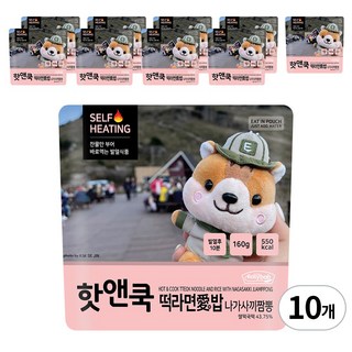 핫앤쿡 떡라면애밥 나가사끼 짬뽕 비화식 발열도시락 전투식량 등산도시락 간편식, 10개, 160g