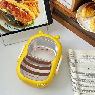 304不鏽鋼泡麵碗 便當碗 可愛小蜜蜂不銹鋼保溫飯盒食品級分格便當盒學生上班族兒童午餐盒 隔熱碗 帶蓋泡麵碗, 1個, 小蜜*蜂不銹鋼飯盒【二分隔】