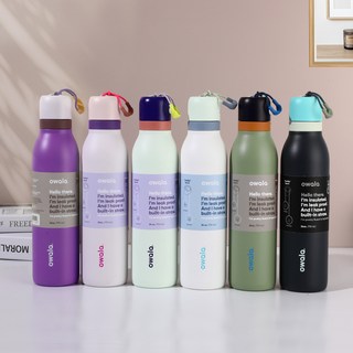 owala保溫杯多巴胺手提小口瓶304不銹鋼雙層真空水果杯大容量保溫杯保溫瓶水壺水瓶隨行杯咖啡杯果汁杯飲料杯環保杯, 淺粉色,24oz, 1個, 24oz