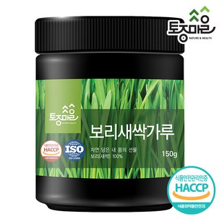[토종마을] HACCP인증 국산 보리새싹가루 150g, 단일속성, 1개