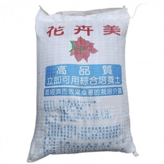 花卉美 綜合培養土 5kg 高品質 立即可用 栽培介質, 1個, (超商店到店限1包)5kg花卉美培養土