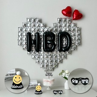 연지마켓 빅하트 HBD 풍선 오늘생일 안경 세트 생일파티용품, 빅하트 실버 HBD, 1세트