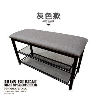 鐵物局 台灣製造 82cm 收納坐椅二合一 日式穿鞋椅 玄關穿鞋椅/鞋架, 灰色-穿鞋椅, 3層