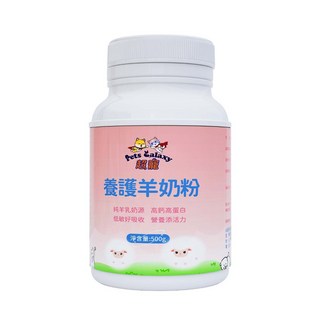 【珮慈星系】寵物羊奶粉 養護羊奶粉 500g 幼犬貓老犬貓皆可 天然優質奶源, 1個, 珮慈星系-養護羊奶粉500g, 羊奶粉