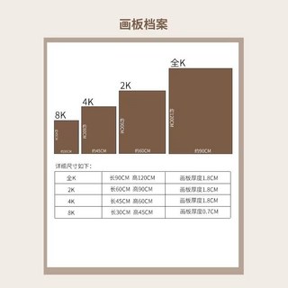 美術生畫板專用4K素描寫生繪圖板 便攜式畫架雙面實木學生畫畫套裝 (台灣出貨) O V 1RR001